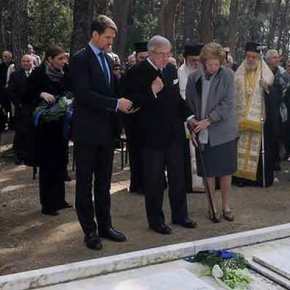 Στα Ανάκτορα Τατοΐου ο Βασιλιάς, ο Διάδοχος και ο Αρχιεπίσκοπος Ιερώνυμος! Τα μέσα «ενημερώσεως», φρόντισαν να «παρακάμψουν» το&nbsp;γεγονός…