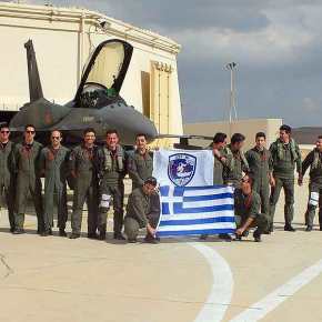 Πρόβα πολέμου NATO-Iσραήλ κατά Ρωσίας στη Συρία: Τα ελληνικά φτερά με F-16 BLOCK 52+ adv θα εκπαιδεύσουν τους Ισραηλινούς στην μεγαλύτερη «Blue Flag» όλων των εποχών- Εκτός η&nbsp;Τουρκία!