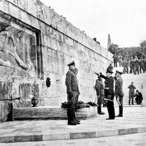 ΚΟΥΙΖ : ΠΟΙΑ ΕΙΝΑΙ ΑΥΤΗ Η ΧΩΡΑ&nbsp;;