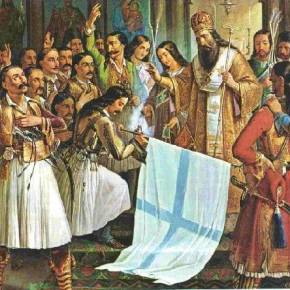 25 Μαρτίου 1821: Τι γιορτάζουμε και ποιους τιμούμε –&nbsp;ΦΩΤΟ