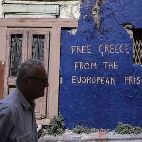 ΘΑ ΑΦΗΣΟΥΜΕ ΝΑ ΜΑΣ… ΑΠΟΤΕΛΕΙΩΣΟΥΝ&nbsp;;;;