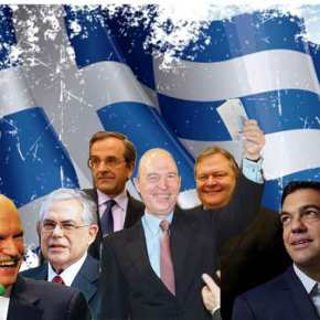 “Να ΄τανε το ΄21”! Ένα κείμενο “φωτιά” για την 25η Μαρτίου του&nbsp;σήμερα!