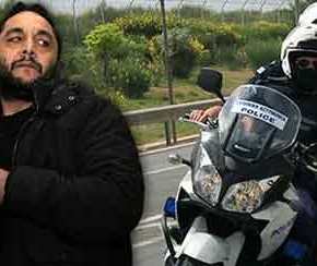 Ανατριχίλα : Ηχητικό Ντοκουμέντο απο την δολοφονία των Παιδιών της ΔΙ.ΑΣ!&nbsp;(video)