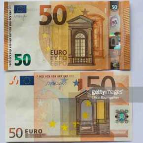 Τί θα κάνουμε με τα παλιά χαρτονομίσματα των 50 ευρώ&nbsp;(βίντεο)