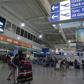 Σύμβαση 30 ετών της Fraport Greece με ΚΑΕ για 14 ελληνικά αεροδρόμια Η θυγατρική της Dufry θα ελέγχει αποκλειστικά το λιανικό&nbsp;εμπόριο