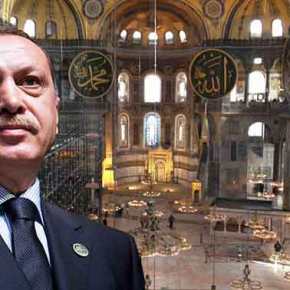 Ρ.Τ.Ερντογάν… σε στυλ Μωάμεθ κατακτητή- Προσκύνημα στην Αγια Σοφιά μια μέρα πριν το δημοψήφισμα&nbsp;(βίντεο)