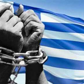 ΤΙ ΔΕΝ ΚΑΤΑΛΑΒΑΙΝΕΙΣ&nbsp;;;;