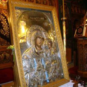 Α’ ΧΑΙΡΕΤΙΣΜΟΙ… (ΒΙΝΤΕΟ)