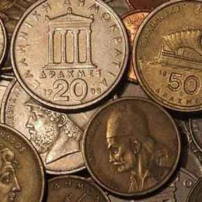 Εσωτερική έκθεση του ΔΝΤ έμμεσα αναφέρει επιστροφή της Ελλάδας σε εθνικό νόμισμα τον&nbsp;Ιούνιο!