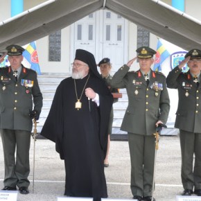 Αλλαγή Φρουράς στο Βόρειο&nbsp;Έβρο