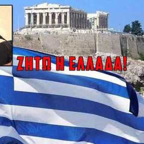 ΤΑ ΒΟΘΡΟΚΑΝΑΛΑ ΔΕΝ ΘΑ ΣΑΣ ΤΗ ΔΕΙΞΟΥΝ ΠΟΤΕ… ΑΠΟΤΕΛΕΙ ΕΝΑ ΜΑΝΙΦΕΣΤΟ ΑΠΕΛΕΥΘΕΡΩΣΗΣ ΤΗΣ ΧΩΡΑΣ, ΕΝΑ ΠΡΑΓΜΑΤΙΚΟ&nbsp;«ΘΟΥΡΙΟ»!