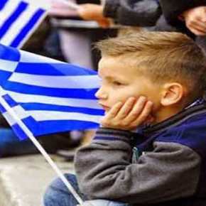 ΣΟΚ από τη Unicef: Ένα στα δύο Ελληνόπουλα δεν έχει τα βασικά προς το&nbsp;ζην!