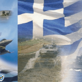 ΑΥΤΟΙ ΕΙΜΑΣΤΕ ΚΑΙ ΣΑΣ ΠΕΡΙΜΕΝΟΥΜΕ… ΑΝ ΣΑΣ ΒΑΣΤΑΕΙ ΤΟΛΜΗΣΤΕ!&nbsp;-BINTEO.