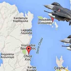 Υπερπτηση Τούρκων στη&nbsp;Παναγιά