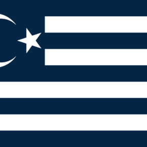 ΑΠΟ ΣΗΜΕΡΑ ΤΕΡΜΑ ΤΑ ΠΑΡΑΜΥΘΙΑ – ΙΣΛΑΜΟΠΟΙΗΣΗ ΤΗΣ ΕΛΛΑΔΑΣ ΚΙ&nbsp;ΕΠΙΣΗΜΩΣ!