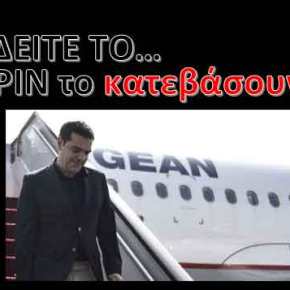 ΑΥΤΟ ΡΕ ΓΙΑΤΙ ΔΕΝ ΤΟ ΕΔΕΙΞΕ ΚΑΝΕΝΑ ΜΕΓΑΛΟ ΚΑΝΑΛΙ; ΜΕΓΑΛΟΙ ΜΑΓΚΕΣ ΟΙ ΜΑΚΑΡΟΝΑΔΕΣ&nbsp;ΙΤΑΛΟΙ!