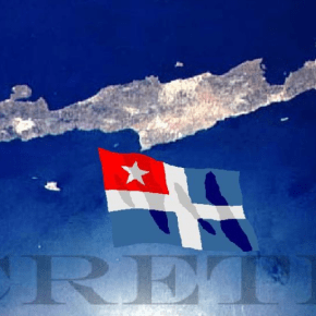 ΣΟΚ!!! ΤΟ ΜΕΓΑΛΟ ΚΡΥΦΟ ΣΧΕΔΙΟ ΓΙΑ ΤΗΝ&nbsp;ΚΡΗΤΗ!!!