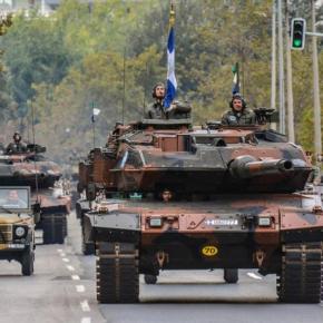 ΚΡΙΣΕΙΣ 2017: Κριτήρια και οι απαιτούμενες αλλαγές στη Δομή&nbsp;Δυνάμεων