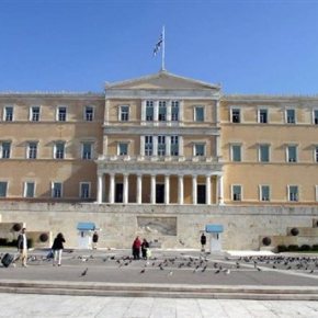 Οι ανατροπές στο Σύνταγμα! Δημοψηφίσματα, μόνο δυο θητείες για τους βουλευτές, εκλογή ΠτΔ από τον&nbsp;λαό