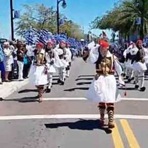 Εύζωνες παρελαύνουν στη Φλόριντα των ΗΠΑ!&nbsp;Βίντεο