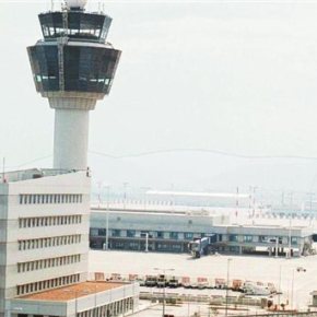 Άμεσες επενδύσεις 330 εκατ. υπόσχεται η&nbsp;Fraport