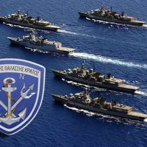 «Αν χάσουμε το παιχνίδι μέσα στο Αιγαίο,τα χάσαμε όλα… – Αυτές είναι οι δύο περιοχές επιχειρήσεων της Τουρκίας εις βάρος μας»&nbsp;(βίντεο)