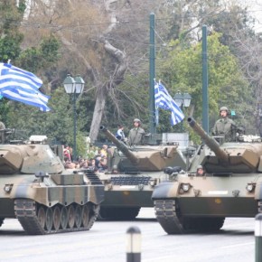 Προφητείες » σοκ από τις ΗΠΑ….Προβλέπουν κήρυξη έκτακτης ανάγκης και στρατιωτικό νόμο στην&nbsp;Ελλάδα