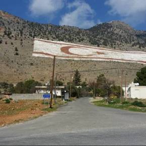 Υπ. Εθνικής Άμυνας: Οι Τούρκοι ετοιμάζουν θερμό επεισόδιο – Πότε και πού θα&nbsp;χτυπήσουν