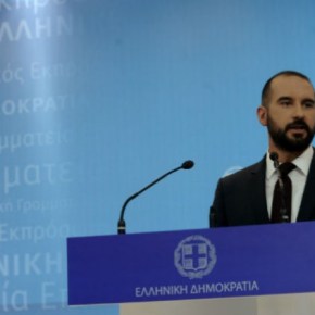 «Πολύ κοντά σε συνολική λύση για πρώτη&nbsp;φορά»