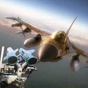 Πέρας της Ασκήσεως «ΟΝΗΣΙΛΟΣ – ΓΕΔΕΩΝ …Εντυπωσιακή η Κυπριακή&nbsp;Αεράμυνα!