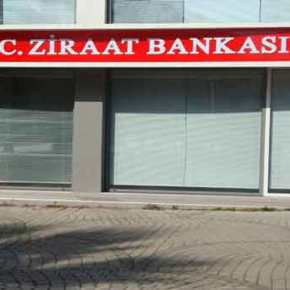 Η τουρκική Ziraat Bank επελαύνει και κατάσχει περιουσίες Ελλήνων στην&nbsp;Ρόδο!