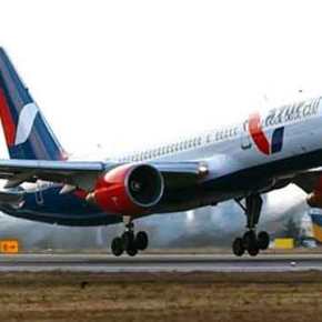 ΣΤΑΜΑΤΑΝ ΤΙΣ ΠΤΗΣΕΙΣ ΤΣΑΡΤΕΡΣ ΣΤΗΝ ΤΟΥΡΚΙΑ ΓΙΑΤΙ…ΑΝΑΜΕΝΟΥΝ «ΚΑΥΤΕΣ»&nbsp;ΕΞΕΛΙΞΕΙΣ!