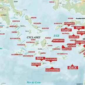 ΤΩΡΑ ΗΡΘΕ Η ΩΡΑ ΝΑ ΛΥΘΕΙ ΤΟ ΖΗΤΗΜΑ ΤΩΝ 18… «ΚΑΤΕΧΟΜΕΝΩΝ ΤΟΥΡΚΙΚΩΝ»&nbsp;ΝΗΣΙΩΝ!!!