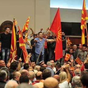 ΒΑΘΥΣ ΠΡΟΒΛΗΜΑΤΙΣΜΟΣ ΣΤΑ ΥΠΟΥΡΓΕΙΑ ΑΜΥΝΑΣ ΚΑΙ ΕΞΩΤΕΡΙΚΩΝ ΓΙΑ ΤΗ ΔΡΑΣΗ ΤΟΥ UCK ΣΤΗΝ&nbsp;ΠΓΔΜ