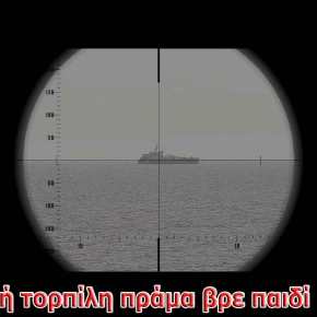 Ο Αρχηγός του τουρκικού Ναυτικού με φρεγάτα δίπλα στο Barbaros! Κλιμάκωση&nbsp;εντυπώσεων