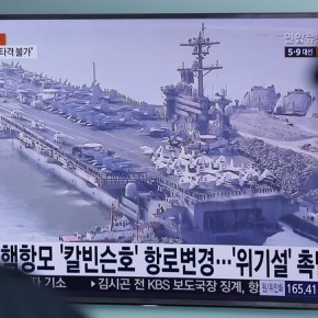 Η Βόρεια Κορέα απειλεί να βυθίσει το αμερικανικό αεροπλανοφόρο USS Carl Vinson -Τον αμερικανικό ναυτικό σχηματισμό συνοδεύουν δύο ιαπωνικά αντιτορπιλικά στα δυτικά του Ειρηνικού&nbsp;ωκεανού