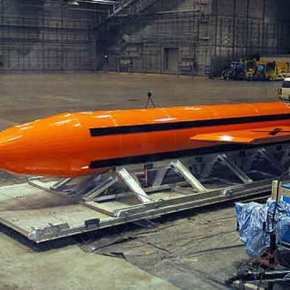 Τη «μητέρα όλων των βομβών» έριξαν οι ΗΠΑ στο&nbsp;Αφγανιστάν