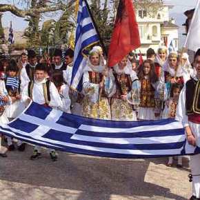 Έκκληση Βορειοηπειρωτών στην Ελλάδα: «Σώστε μας από τον Ράμα»&nbsp;(Βίντεο)