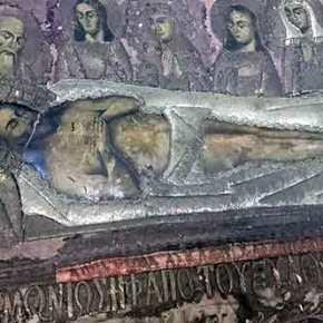 ΚΑΤΑΠΛΗΚΤΙΚΟ «ΣΗΜΑΔΙ» ΕΜΦΑΝΙΣΤΗΚΕ ΚΟΝΤΑ ΣΤΗΝ ΚΩΝΣΤΑΝΤΙΝΟΥΠΟΛΗ ΠΑΡΑΜΟΝΕΣ&nbsp;ΠΑΣΧΑ!!!