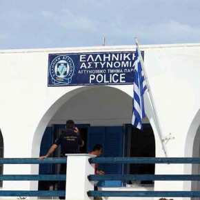 ΣΤΟΙΧΕΙΑ Σ Ο Κ …. ! Η ΕΛΛΑΔΑ ΑΣΤΥΝΟΜΕΥΕΤΑΙ ΚΑΘΕ ΣΤΙΓΜΗ ΜΕ…&nbsp;!!