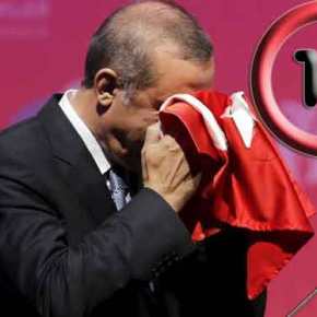 Ο Ρ.Τ. Ερντογάν ηγέτης της μισής Τουρκίας – Νοθεία καταγγέλει η Αντιπολίτευση – Αυτές είναι οι 18 αλλαγές που έρχονται&nbsp;(βίντεο)