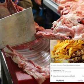 Οι άθεοι το «έριξαν» στο… «μεγάλο φαγοπότι» την Μεγάλη Παρασκευή! (φωτό &&nbsp;βίντεο)