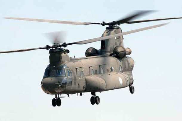 ch-47d2
