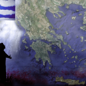 ΑΠΟΚΑΛΥΨΗ: ΑΥΤΑ ΤΑ ΤΡΙΑ ΕΛΛΗΝΙΚΑ ΝΗΣΙΑ ΘΕΛΕΙ Ο ΕΡΝΤΟΓΑΝ! ΞΥΠΝΗΣΤΕ&nbsp;ΕΠΙΤΕΛΟΥΣ