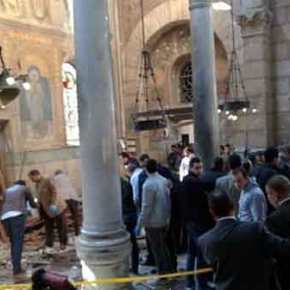 ALERT… Λουτρό αίματος σε εκκλησία – Δεκάδες νεκροί&nbsp;(βίντεο)