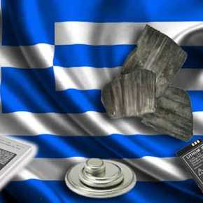 ΤΕΡΑΣΤΙΑ ΑΝΑΚΑΛΥΨΗ ΣΤΗ ΦΛΩΡΙΝΑ – ΠΩΣ ΣΥΝΔΕΕΤΑΙ ΜΕ ΤΗΝ ΠΩΛΗΣΗ ΛΙΓΝΙΤΙΚΩΝ ΜΟΝΑΔΩΝ ΤΗΣ&nbsp;ΔΕΗ