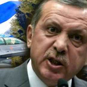 Ναι, ο Ερντογάν θα χτυπήσει την&nbsp;Ελλάδα