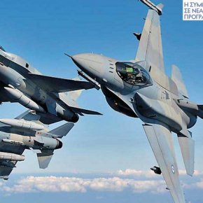 Βίτσας: Κακό για την Τουρκία και για την σταθερότητα στην περιοχή αν δείξει «εθνική&nbsp;μαγκιά»