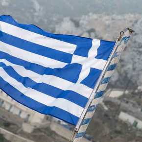 Η ΕΛΛΑΔΑ ΘΑ ΑΝΥΨΩΘΕΙ&nbsp;ΞΑΝΑ