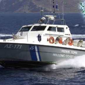 Τούρκος εντοπίστηκε στη νήσο Νίμο!&nbsp;(upd)